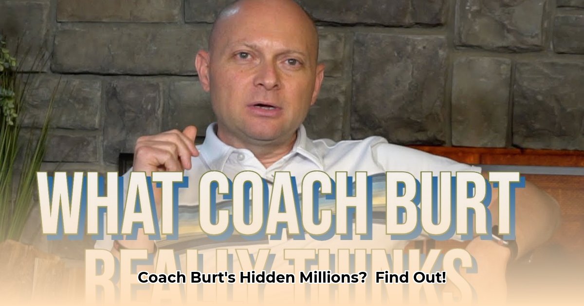 coach-micheal-burt-net-worth